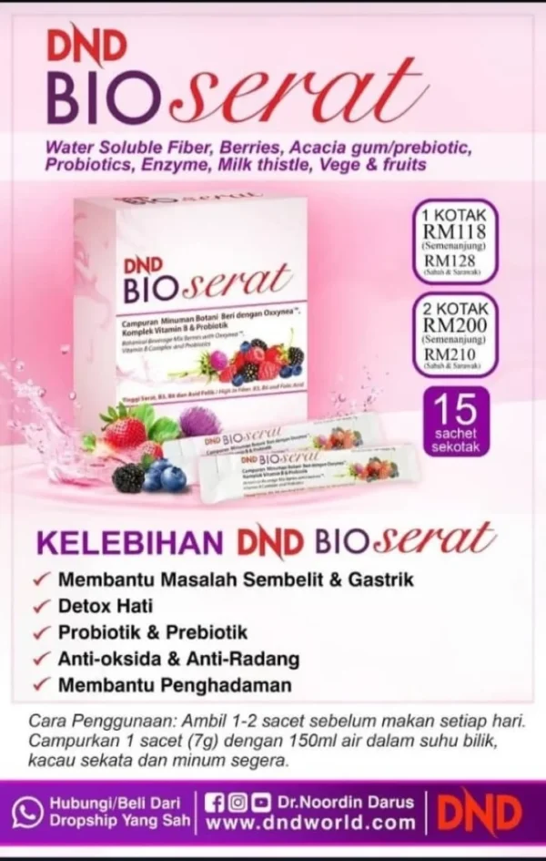 ORIGINAL DND BIOSERAT (7G × 15 SACHETS) × 2 BOX - Image 2