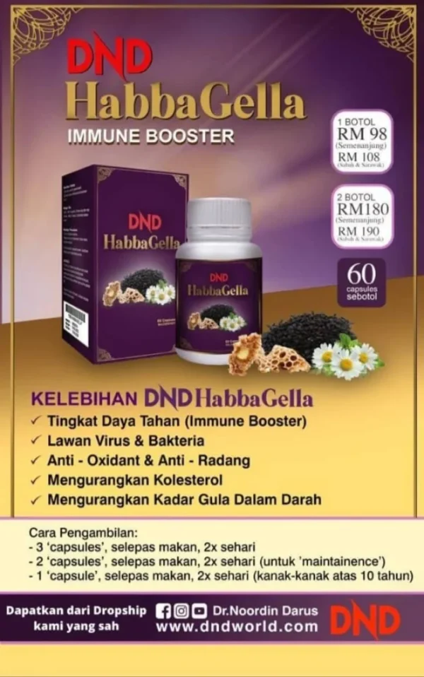 ORIGINAL DND HABBAGELLA 60 CAPSULE × 1 BOTOL - Image 2