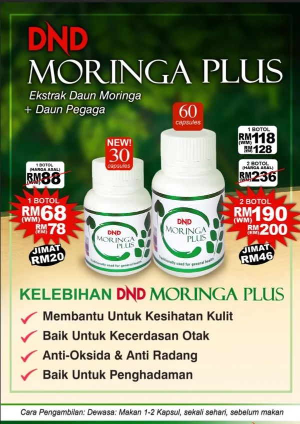 ORIGINAL : 30 BIJI : DND MORINGA PLUS : MINI BOTOL - Image 2