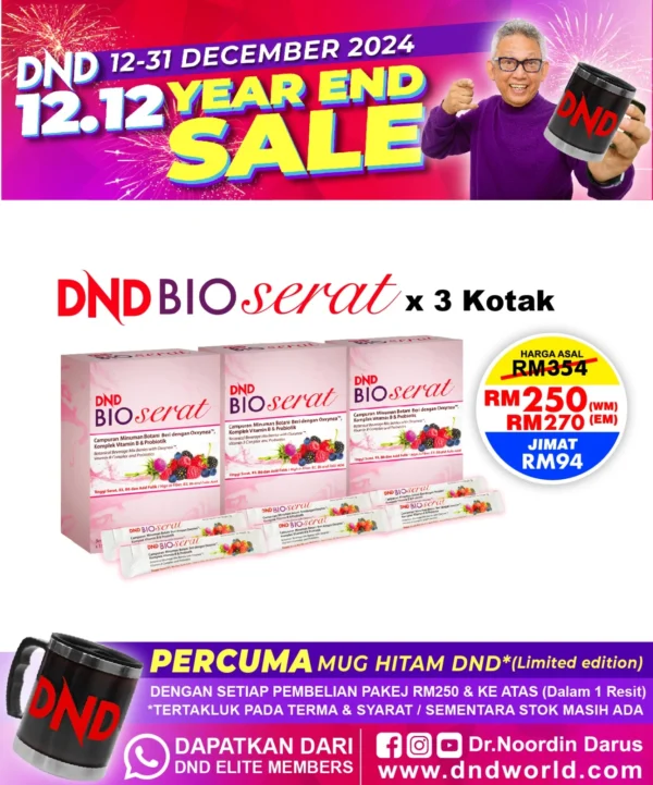 ORIGINAL : PACKAGE 24: DND BIOSERAT (7g x 15 sachets) x 3 boxes