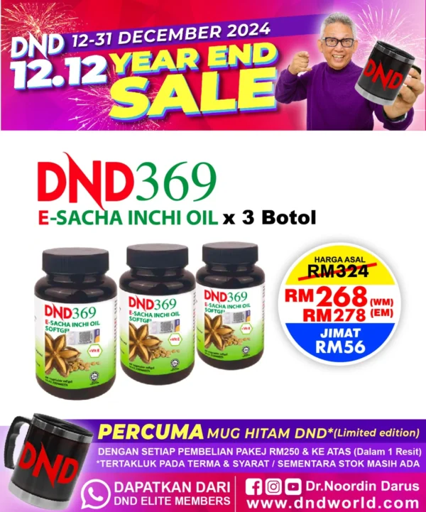 ORIGINAL : PACKAGE 10: (DND369 E SIO (SIO + VIT E) 60 SOFTGEL X 3 BOTTLES)