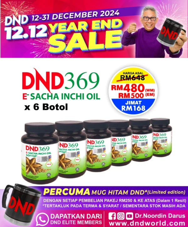 ORIGINAL : PACKAGE 11 DND369 E SIO (SIO + VIT E) 60 SOFTGEL X 6 BOTTLES