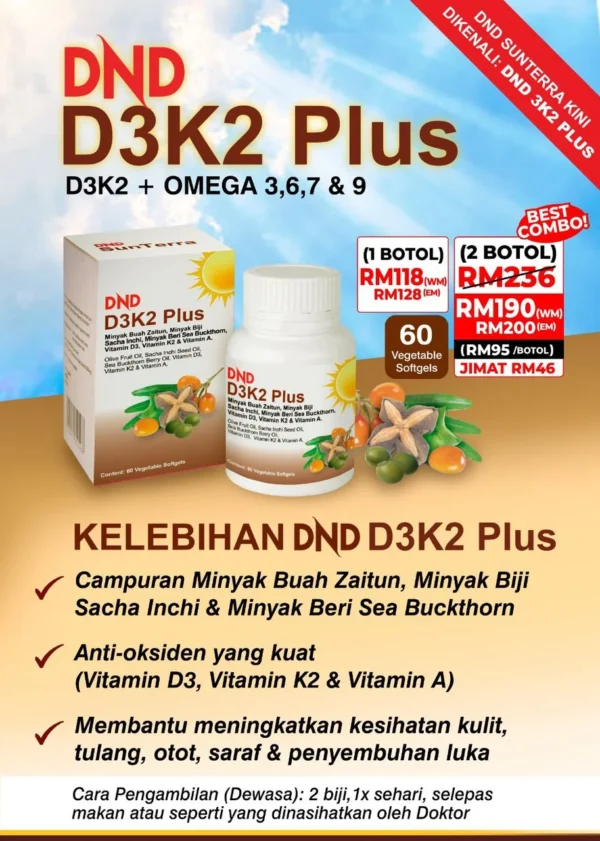 ORIGINAL : DND D3K2 PLUS SOFTGEL (60 SOFTGEL) X 1 BOTTLE - Image 2