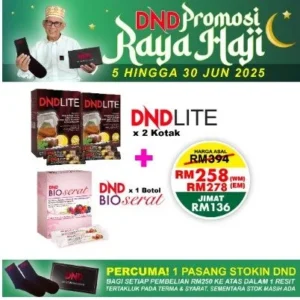 ORIGINAL :PACKAGE 16: 2 DND LITE + 1 DND BIOSERAT