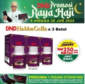 ORIGINAL : PACKAGE 20: DND HABBAGELLA 60 CAPSULE X 3 BOTOL