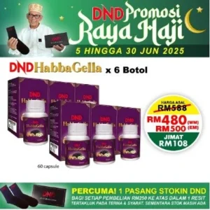 ORIGINAL  :PACKAGE 21: DND HABBAGELLA 60 CAPSULE X 6 BOTOL