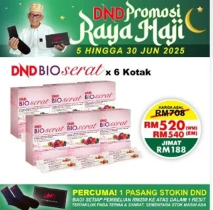 ORIGINAL  :PACKAGE 23: DND BIOSERAT (7g x 15 sachets) x 6 boxes