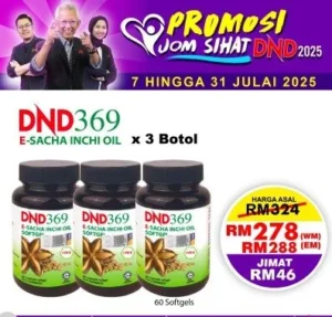 ORIGINAL : PACKAGE 8: (DND369 E SIO (SIO + VIT E) 60 SOFTGEL X 3 BOTTLES)
