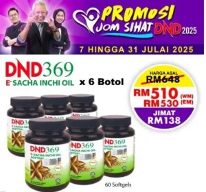 ORIGINAL : PACKAGE 9: DND369 E SIO (SIO + VIT E) 60 SOFTGEL X 6 BOTTLES