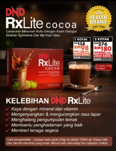 DND RXLITE COCOA DRINK (25G X 15 SACHETS) X 1 BOX