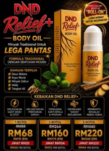 ORIGINAL : DND RELIEF+ BODY OIL (ROLL ON - 70ml) X 1 BTL